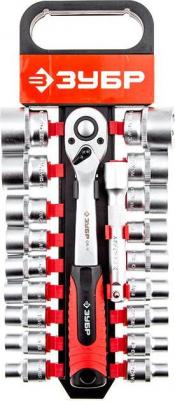 27647-H20 – фото 7