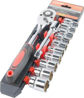 27647-H20 – фото 8