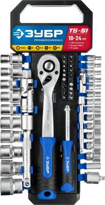 27647-H50 – фото 2