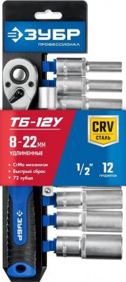 27650-H12 – фото 3