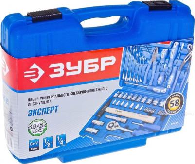 27670-H58 – фото 12