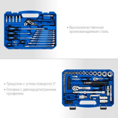 27670-H76 – фото 5