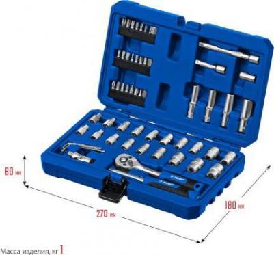 27671-H57 – фото 9