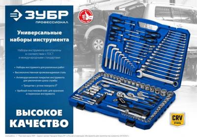 27674-H216 – фото 7