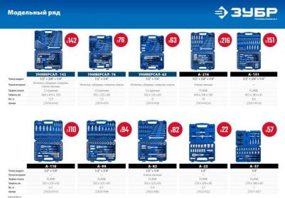 27674-H216 – фото 9