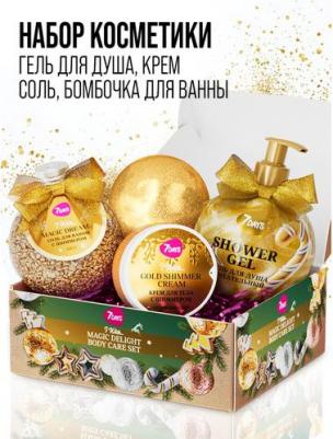 Набор косметики для ухода, подарочный набор MAGIC DELIGHT 03, крем для тела, бомбочка для ванны, соль для ванны, гель для душа – фото 1