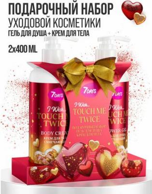 Набор косметики для ухода, подарочный набор TOUCH ME TWICE – фото 2