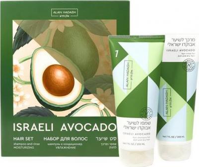 Набор для ухода за волосами Israeli Avocado 2 шт – фото 1