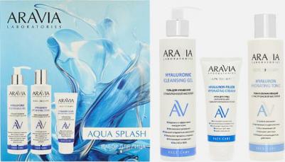 Набор для ухода за кожей лица Aqua Splash 3 шт