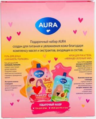 Подарочный набор ". Карамель и Авокадо", гель для душа карамель-попкорн 250 мл + крем для рук и тела авокадо-Зеленый чай 100 мл – фото 1