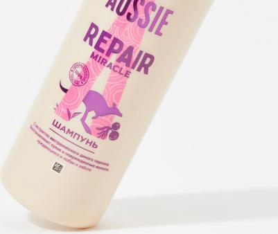 Подарочный набор Шампунь + бальзам, 490 мл – фото 1