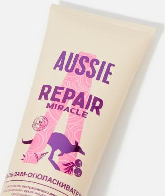 Подарочный набор Шампунь + бальзам, 490 мл – фото 7