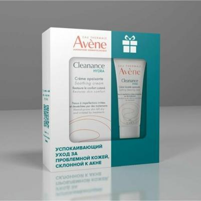 Успокаивающий набор для ухода за проблемной кожей лица Cleanance Hydra Set