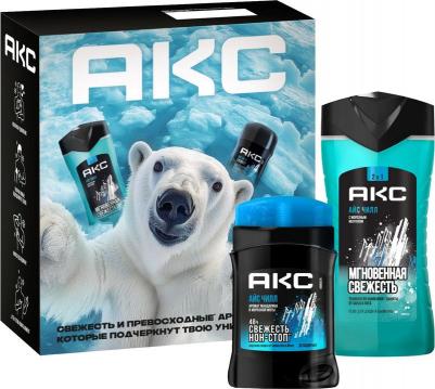 косметический набор Подарочный набор косметики для мужчин Айс чилл – фото 4