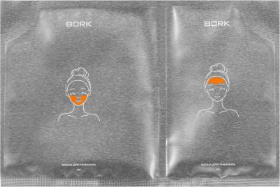 Набор средств для RT-лифтинга AF704C – фото 4