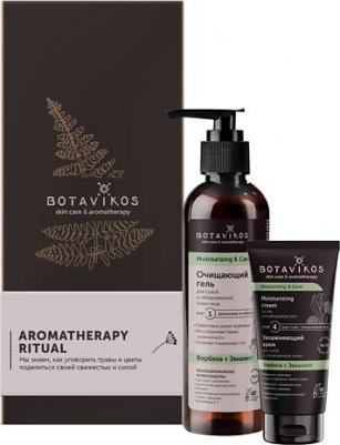 Набор средств для лица Набор для лица увлажняющий Moisturizing & Care – фото 4