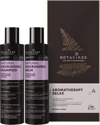 Подарочный набор "Aromatherapy relax" 400 г – фото 1