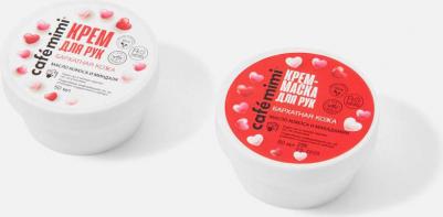 Косметический набор для рук Бархатная кожа для женщин 2 предмета – фото 1