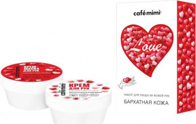 Косметический набор для рук Бархатная кожа для женщин 2 предмета – фото 6