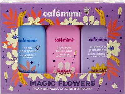 Косметический набор Сafe mimi MagiС Flowers – фото 1