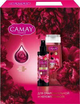 косметический набор Подарочный набор косметики для женщин – фото 1