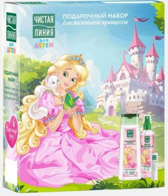 Подарочный набор Для маленьких принцесс