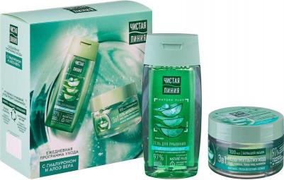 Подарочный набор косметики для женщин Ежедневный уход