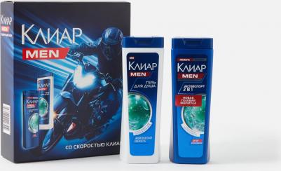 косметический набор Подарочный набор косметики для мужчин Men Sport collection – фото 1