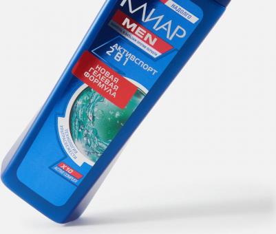 косметический набор Подарочный набор косметики для мужчин Men Sport collection – фото 5