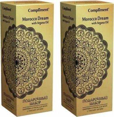 Подарочный набор №128 argana hamam morocco dream keratin