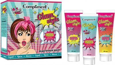 Подарочный набор Glam Style Скраб для лица 80мл + Крем для лица 80мл + Маска для лица 80мл – фото 2