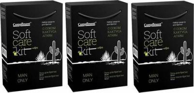 Подарочный набор Man Soft care kit Гель для бриться 100мл +Гель после бритья 100мл – фото 1