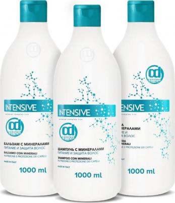 Набор для интенсивного питания волос Intensive 3*1000 мл – фото 2