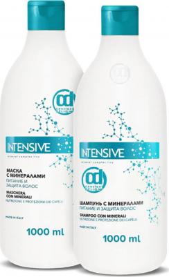 Набор для питания и защиты волос Intensive с минералами 2*1000 мл 4650301880250 – фото 2