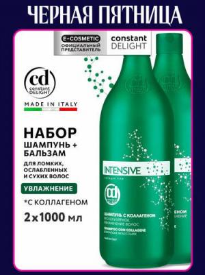 Набор для волос Intensive увлажняющий с коллагеном 2*1000 мл – фото 1