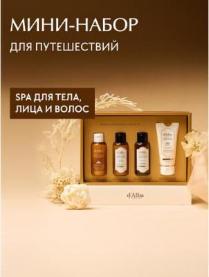 Мини-набор для душа Personal Gift Set: гидрофильное масло-пенка, гель для душа, шампунь, кондиционер для волос – фото 5
