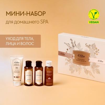 Мини-набор для душа Personal Gift Set: гидрофильное масло-пенка, гель для душа, шампунь, кондиционер для волос – фото 6