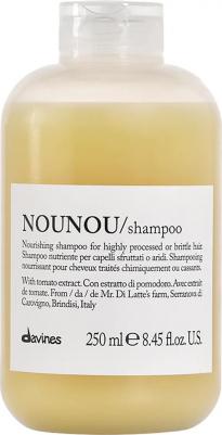 Набор для питания повреждённых волос Radiant Savanna – фото 3