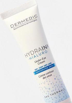 Hydrain3 Hialuro - Подарочный набор для интенсивного увлажнения – фото 2