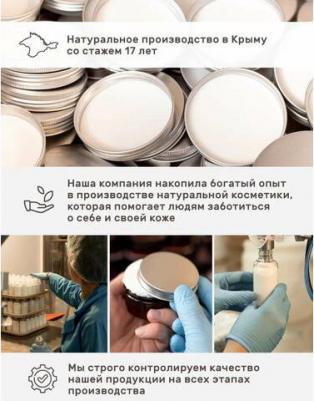 Подарочный набор мыла Медовое – фото 1