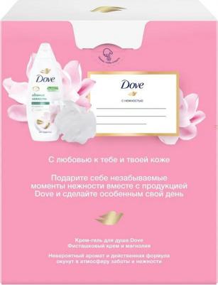 Подарочный набор фисташковый крем-гель для душа 250 мл и мочалка – фото 4