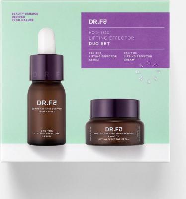 Подарочный набор косметики для ухода за лицом с бакучиолом трэвел формат: мини дневная сыворотка 10 мл, мини крем-лифтинг 10 мл