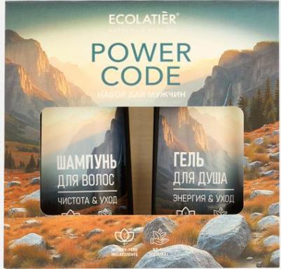 мужской набор средств для волос и тела Power code 2 шт
