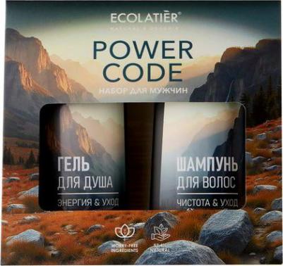 мужской набор средств для волос и тела Power code 2 шт – фото 3