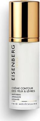 Набор для макияжа глаз и губ "THE EYE AND LIPMIX" от – фото 4