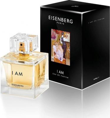 Женская парфюмерия Набор I AM – фото 1