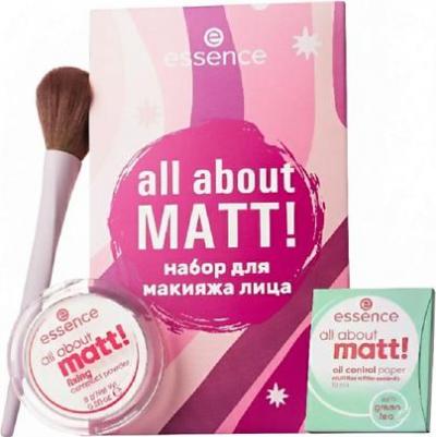 Пудра для лица Набор для макияжа лица All about matt 8 – фото 1
