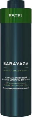 BABAYAGA - Набор для волос – фото 1