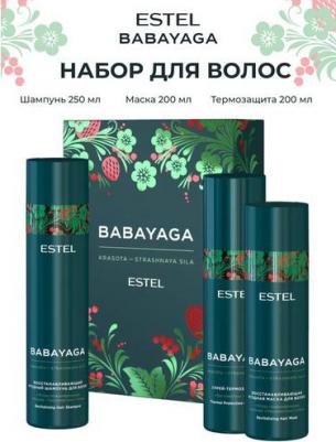 BABAYAGA - Набор для волос – фото 9