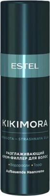 KIKIMORA - Набор для волос – фото 8